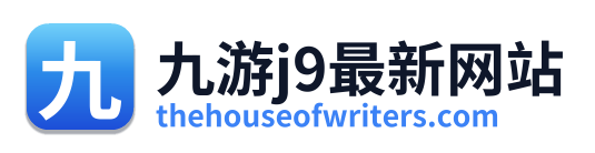 九游j9最新网站 Logo